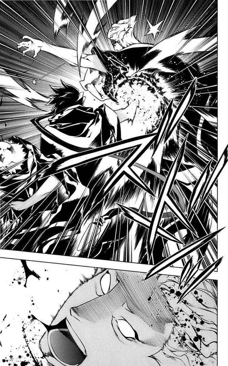 Page 24 Chapter 2 Meteo Emblem