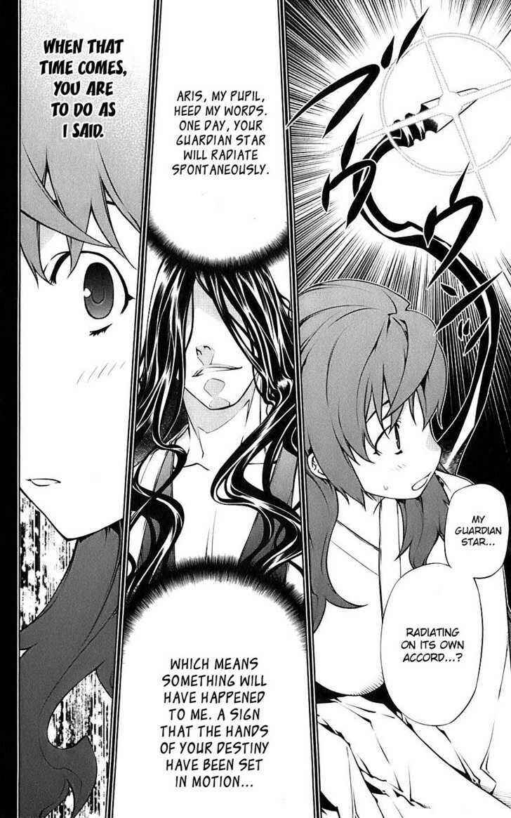 Page 3 Chapter 2 Meteo Emblem