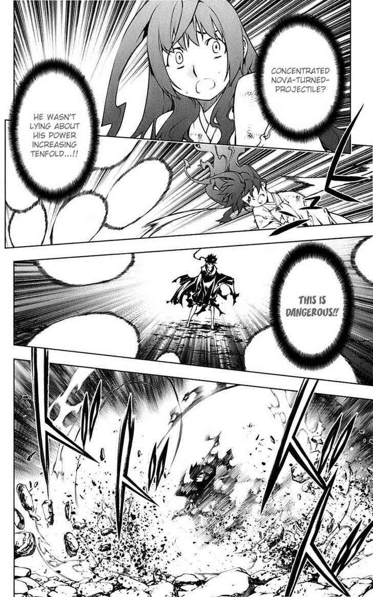 Page 35 Chapter 2 Meteo Emblem