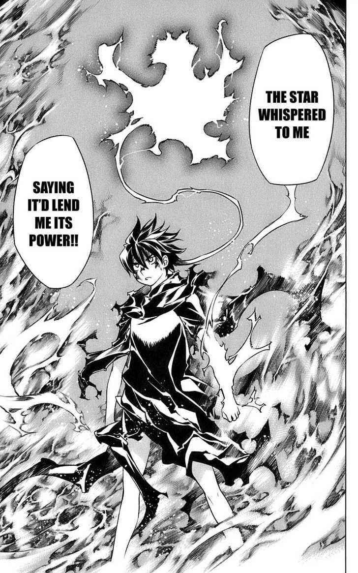Page 38 Chapter 2 Meteo Emblem