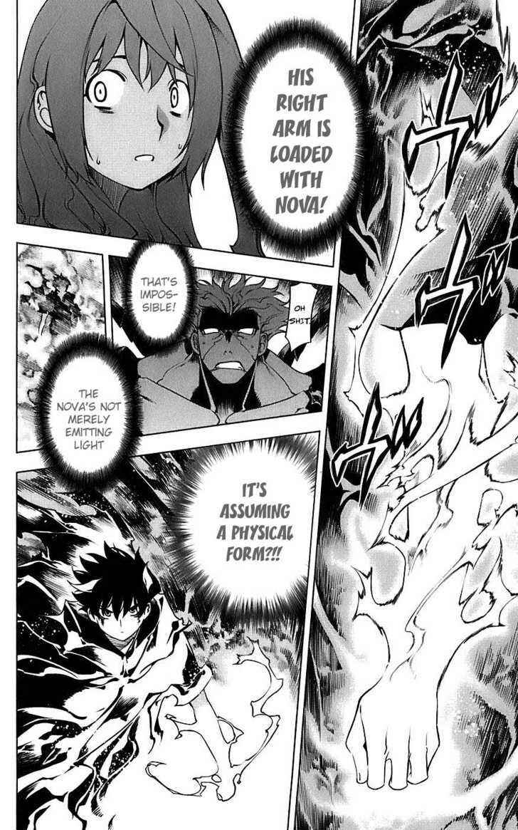 Page 39 Chapter 2 Meteo Emblem