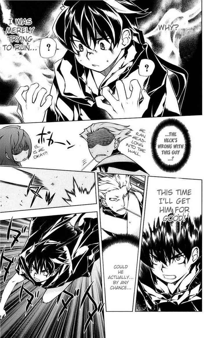Page 8 Chapter 2 Meteo Emblem