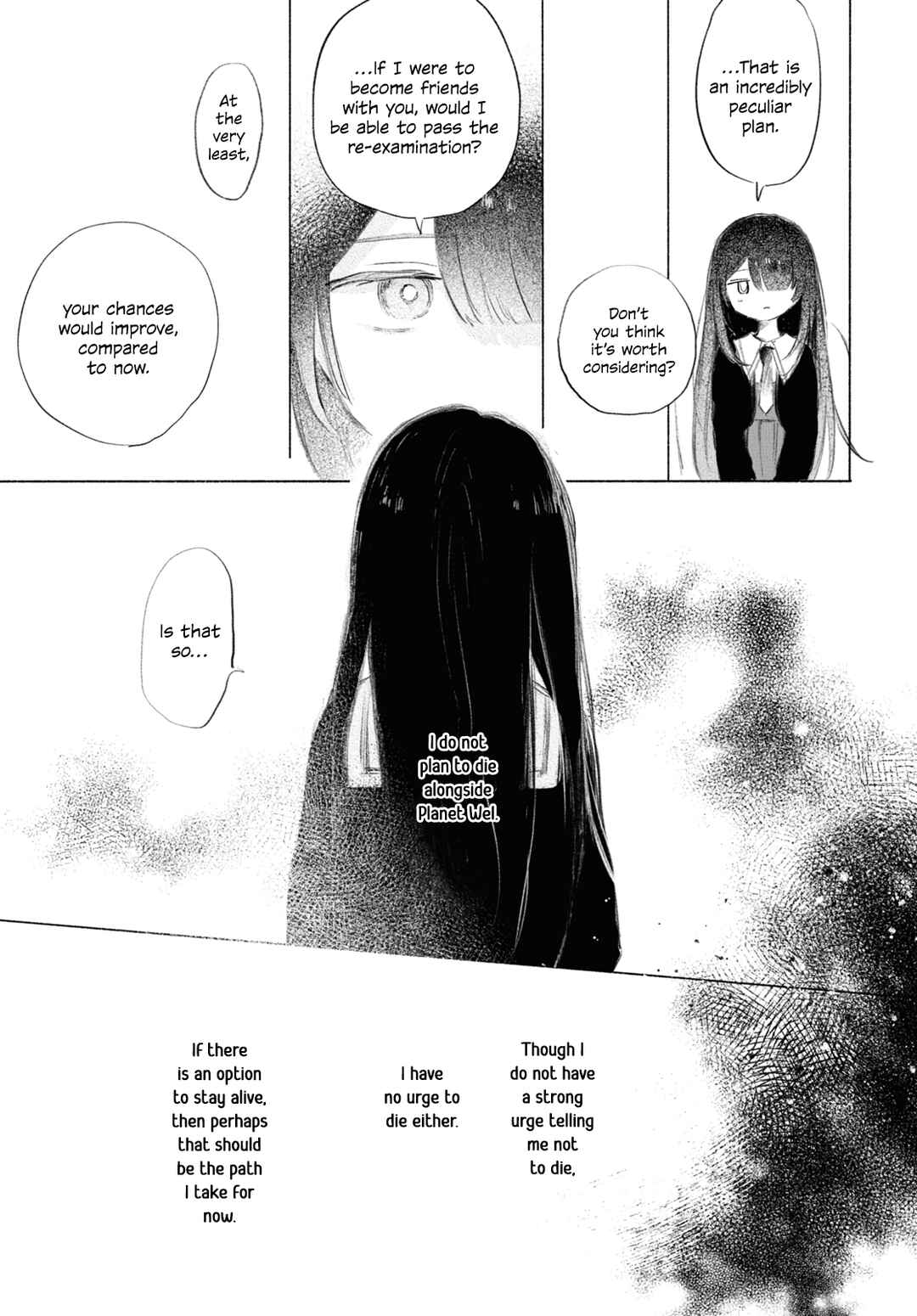 Page 11 Chapter Unknown_4ed9 Kinjitsuten wa mada Tooku