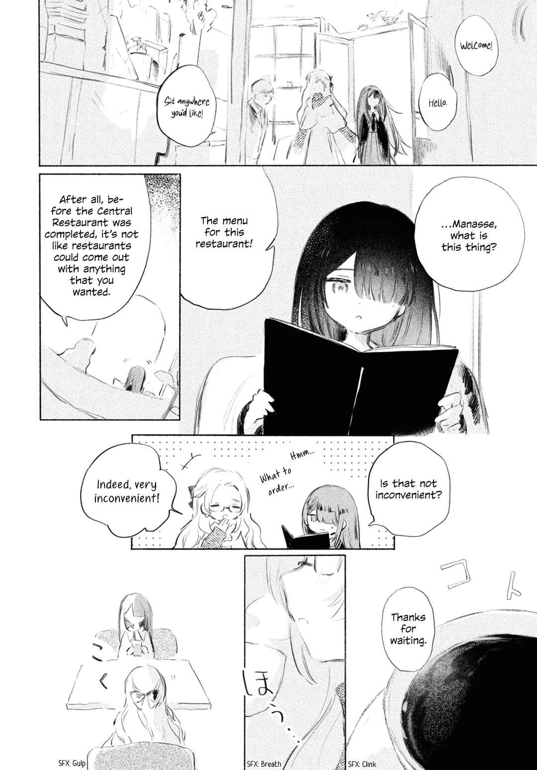 Page 18 Chapter Unknown_4ed9 Kinjitsuten wa mada Tooku