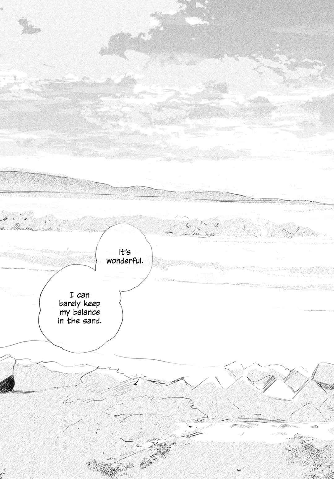 Page 45 Chapter Unknown_4ed9 Kinjitsuten wa mada Tooku