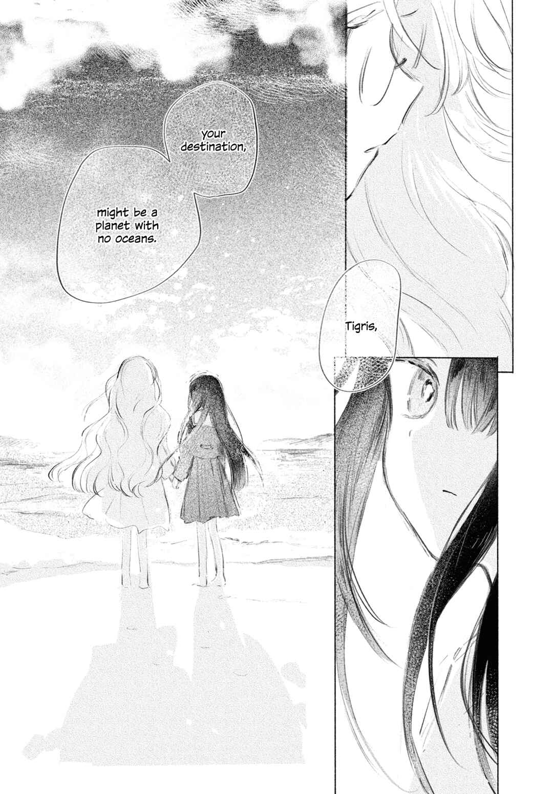Page 47 Chapter Unknown_4ed9 Kinjitsuten wa mada Tooku