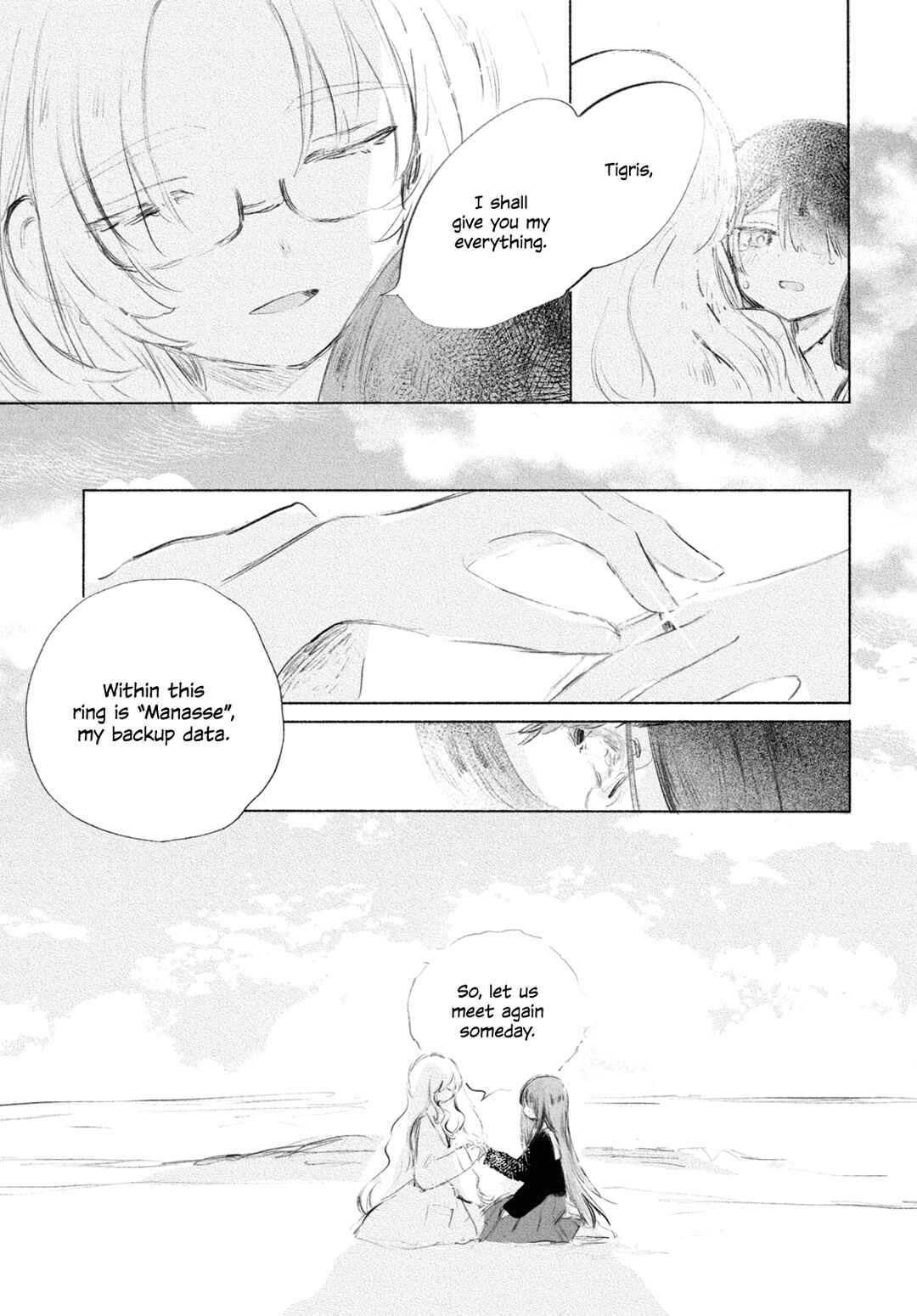 Page 51 Chapter Unknown_4ed9 Kinjitsuten wa mada Tooku