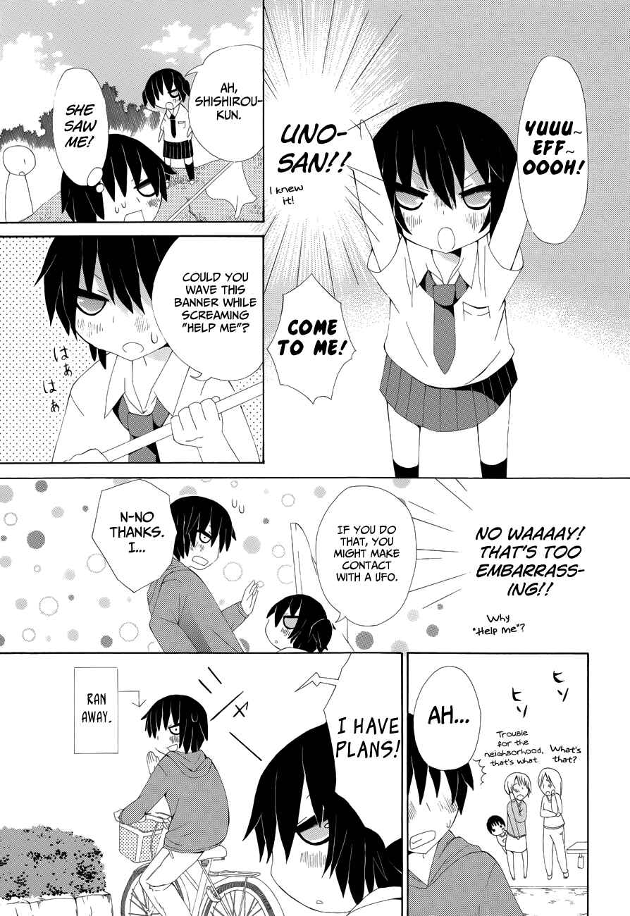 Page 4 Chapter 4 Choi Hime
