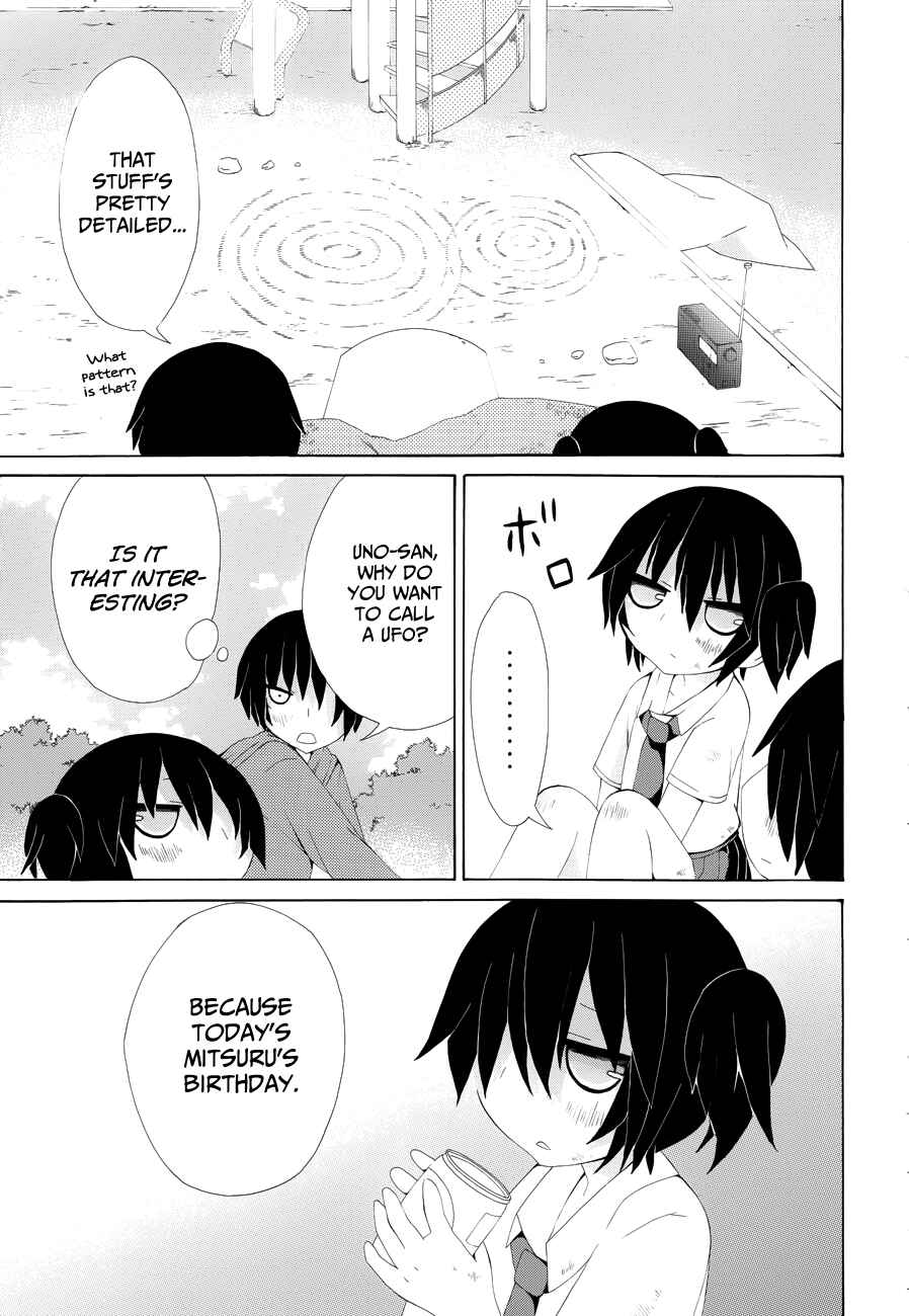 Page 6 Chapter 4 Choi Hime