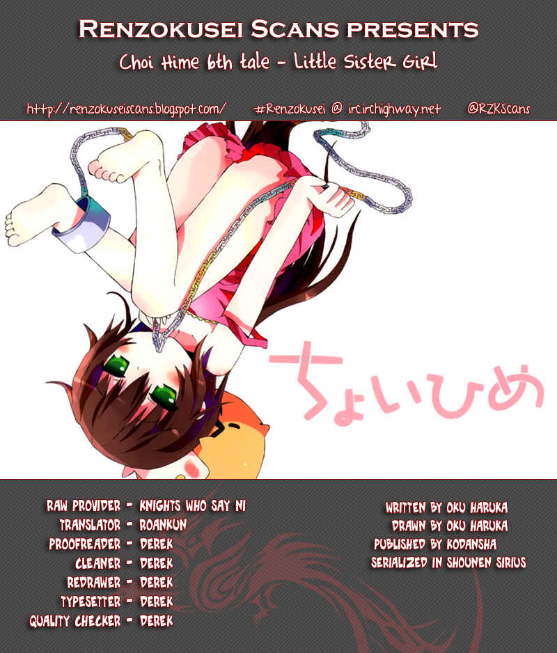 Page 1 Chapter 6 Choi Hime