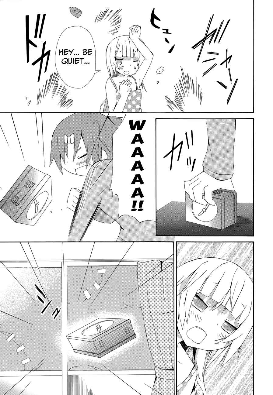 Page 10 Chapter 6 Choi Hime