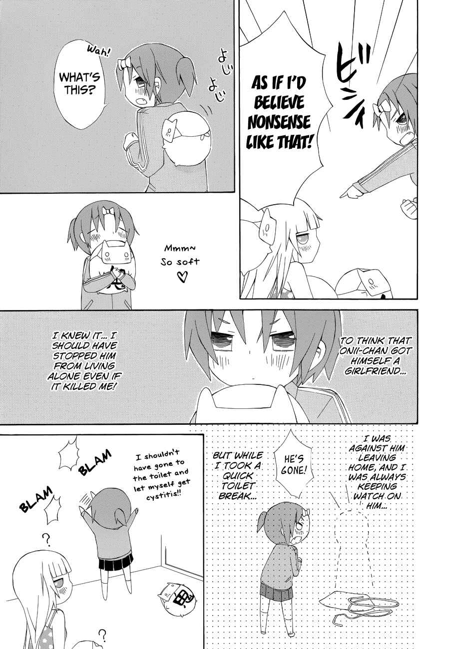 Page 6 Chapter 6 Choi Hime