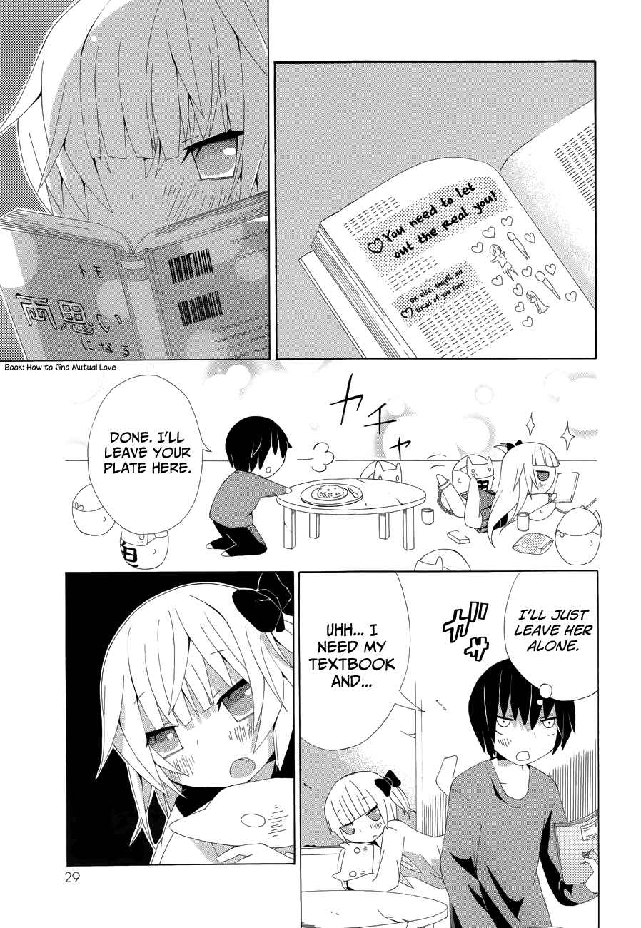 Page 4 Chapter 3 Choi Hime