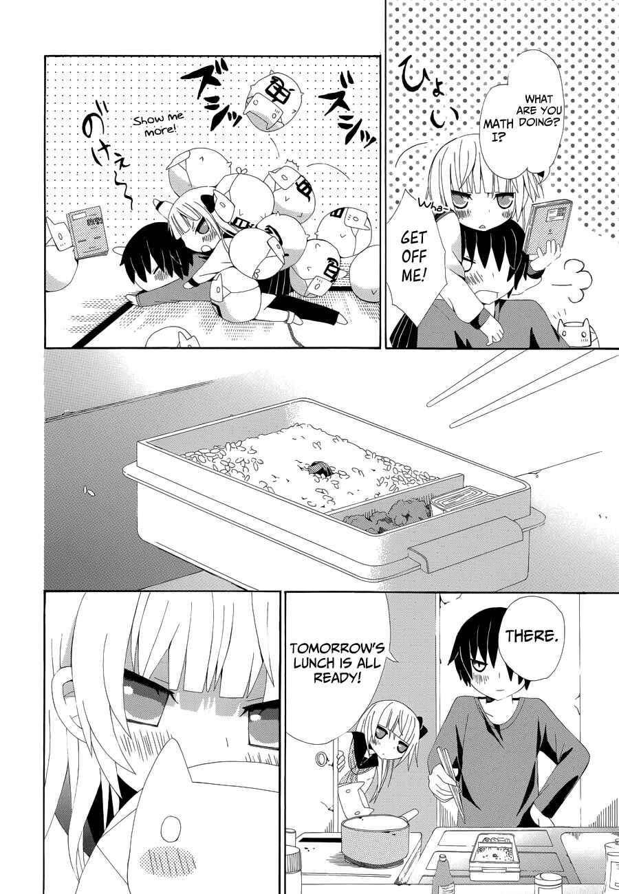 Page 5 Chapter 3 Choi Hime
