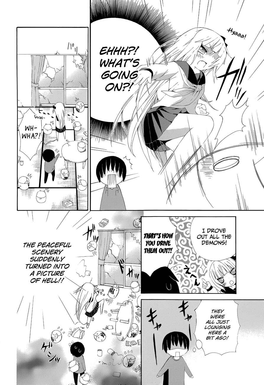 Page 7 Chapter 3 Choi Hime