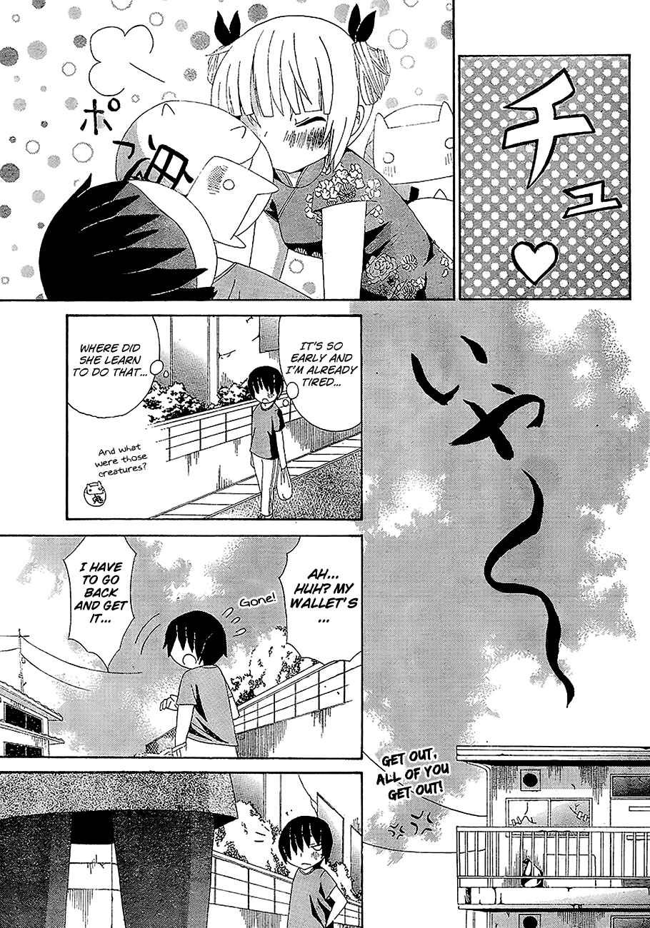 Page 10 Chapter 2 Choi Hime