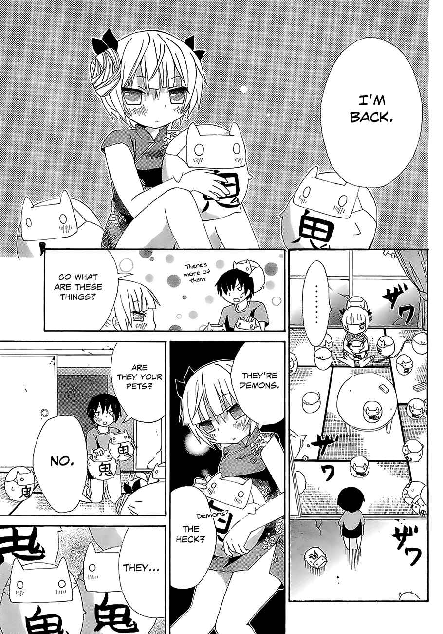 Page 12 Chapter 2 Choi Hime