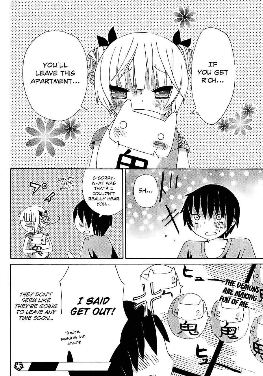 Page 15 Chapter 2 Choi Hime