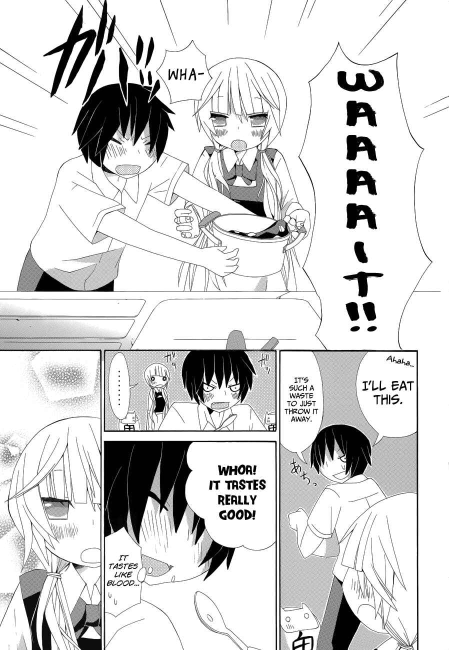 Page 12 Chapter 5 Choi Hime