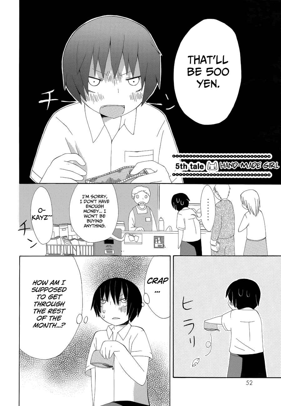 Page 3 Chapter 5 Choi Hime