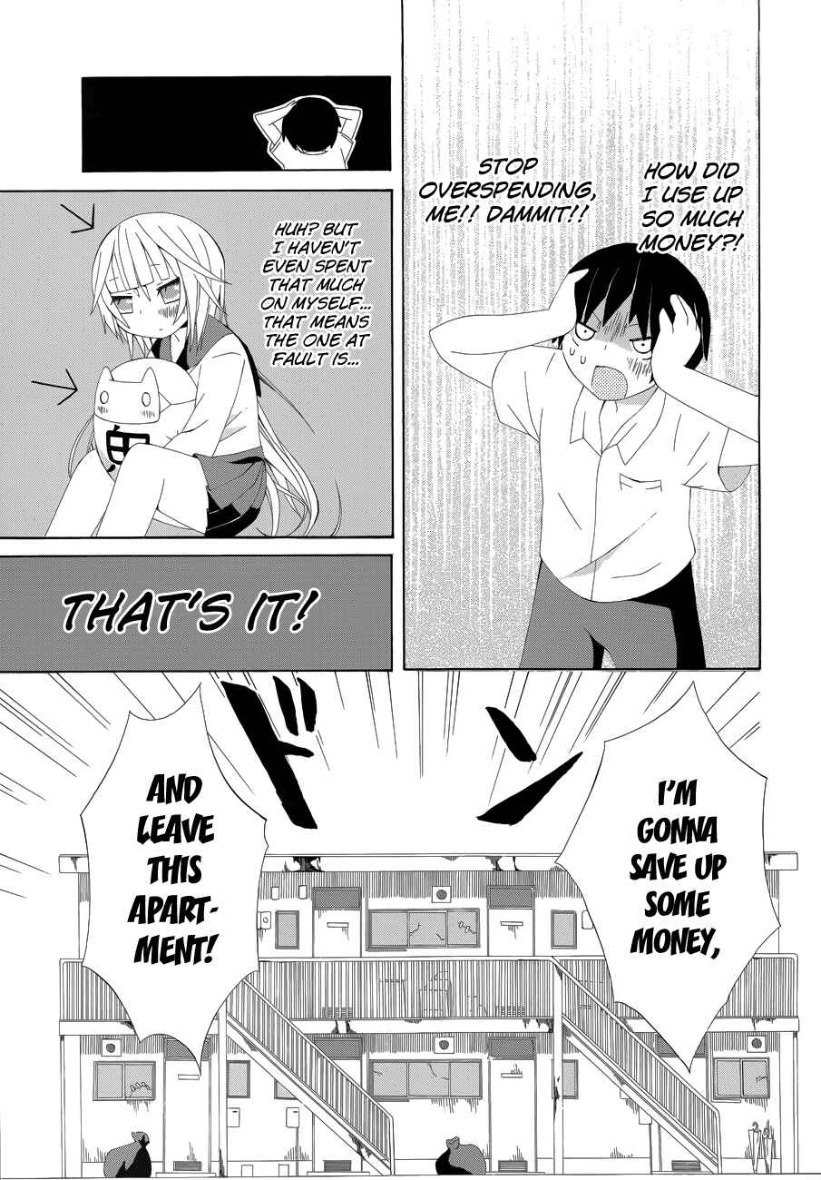 Page 4 Chapter 5 Choi Hime
