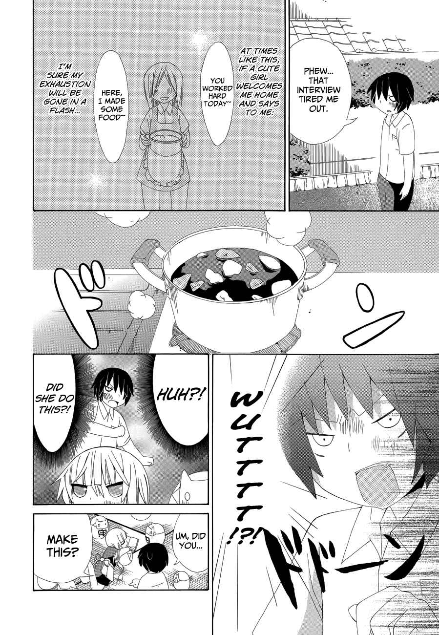 Page 7 Chapter 5 Choi Hime