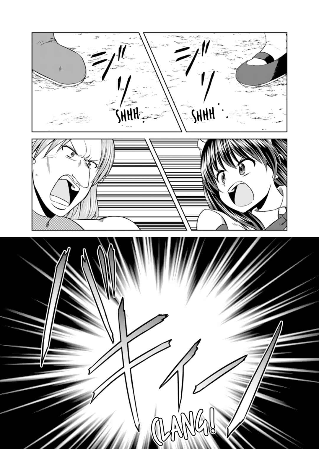 Page 10 Chapter 12 Dont Think That Ill Be Cute Forever! ~If You Make A Wish From The Sacred Stone, Youll Become The Worlds Strongest Beautiful Girl~