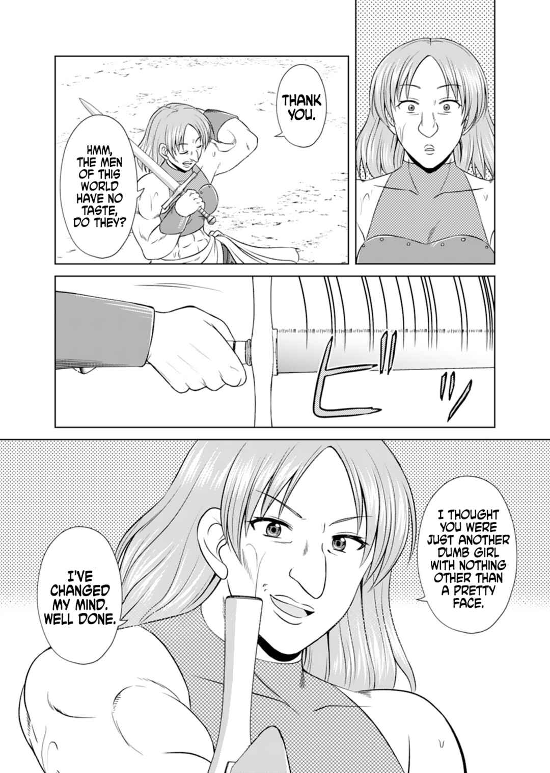 Page 9 Chapter 12 Dont Think That Ill Be Cute Forever! ~If You Make A Wish From The Sacred Stone, Youll Become The Worlds Strongest Beautiful Girl~