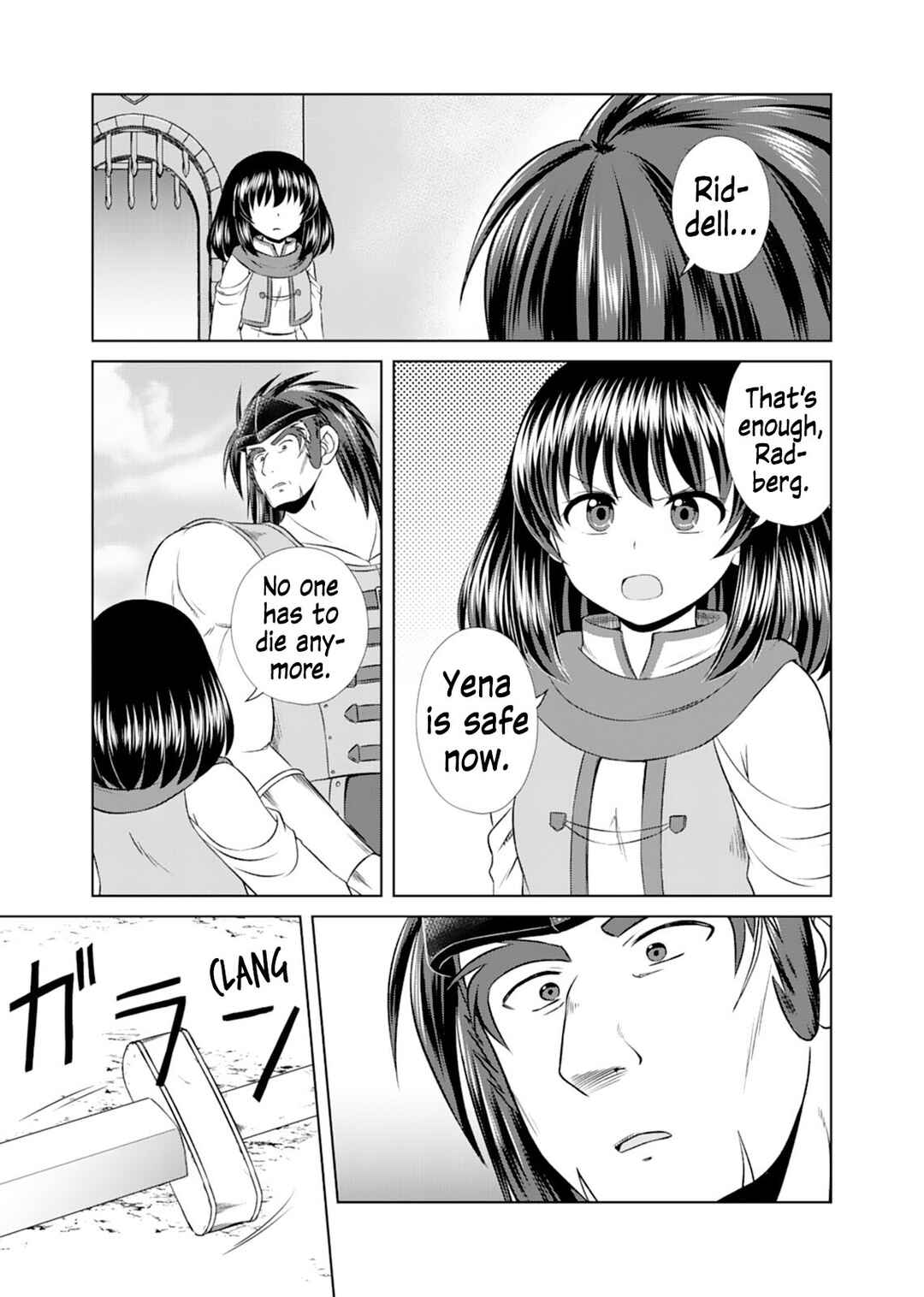 Page 1 Chapter 17 Dont Think That Ill Be Cute Forever! ~If You Make A Wish From The Sacred Stone, Youll Become The Worlds Strongest Beautiful Girl~