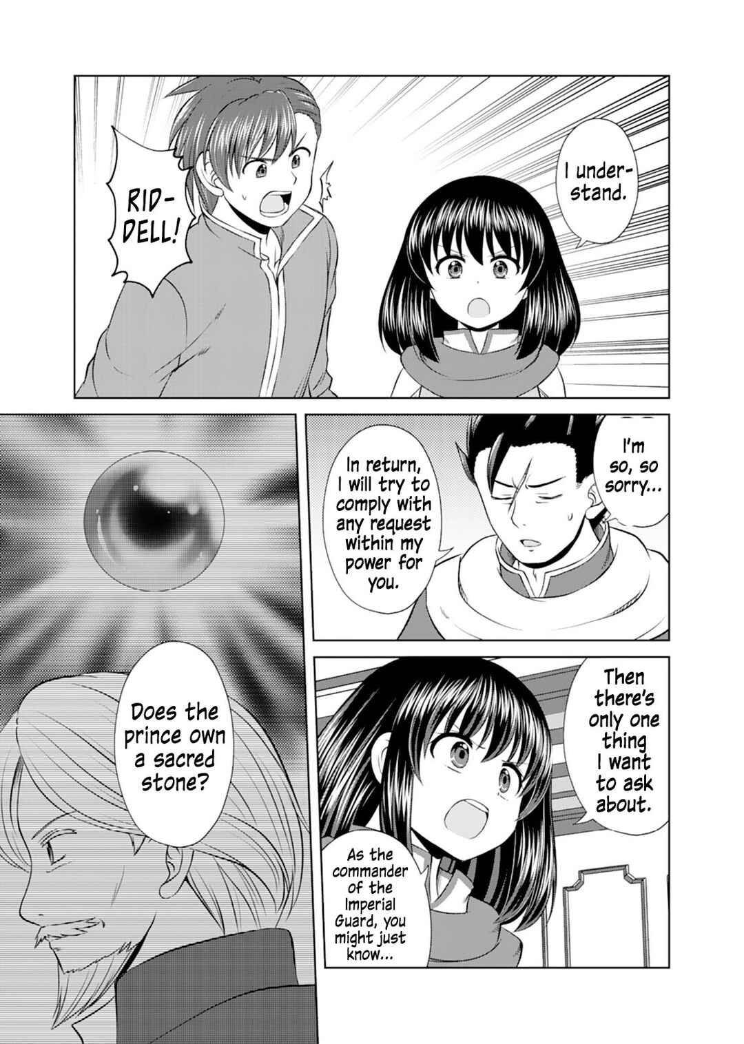 Page 16 Chapter 17 Dont Think That Ill Be Cute Forever! ~If You Make A Wish From The Sacred Stone, Youll Become The Worlds Strongest Beautiful Girl~