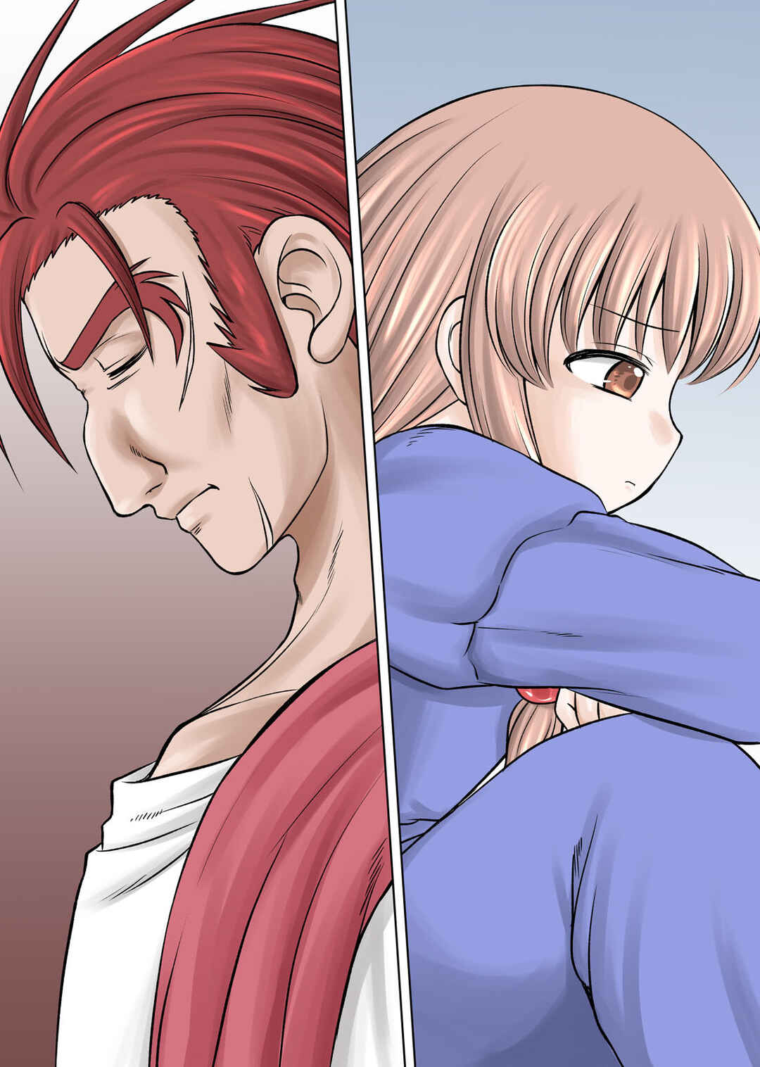 Page 3 Chapter 17 Dont Think That Ill Be Cute Forever! ~If You Make A Wish From The Sacred Stone, Youll Become The Worlds Strongest Beautiful Girl~