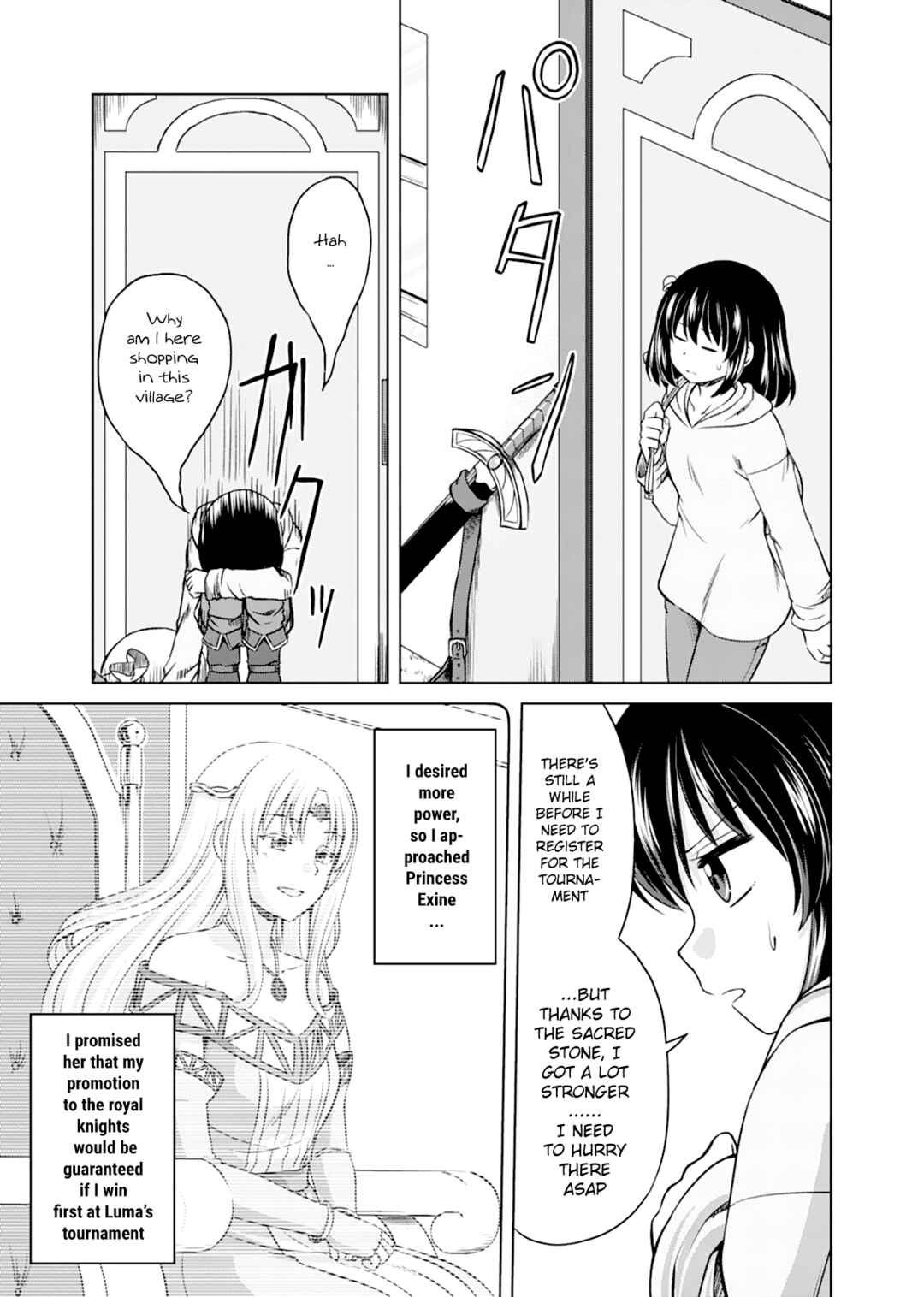 Page 31 Chapter 1 Dont Think That Ill Be Cute Forever! ~If You Make A Wish From The Sacred Stone, Youll Become The Worlds Strongest Beautiful Girl~