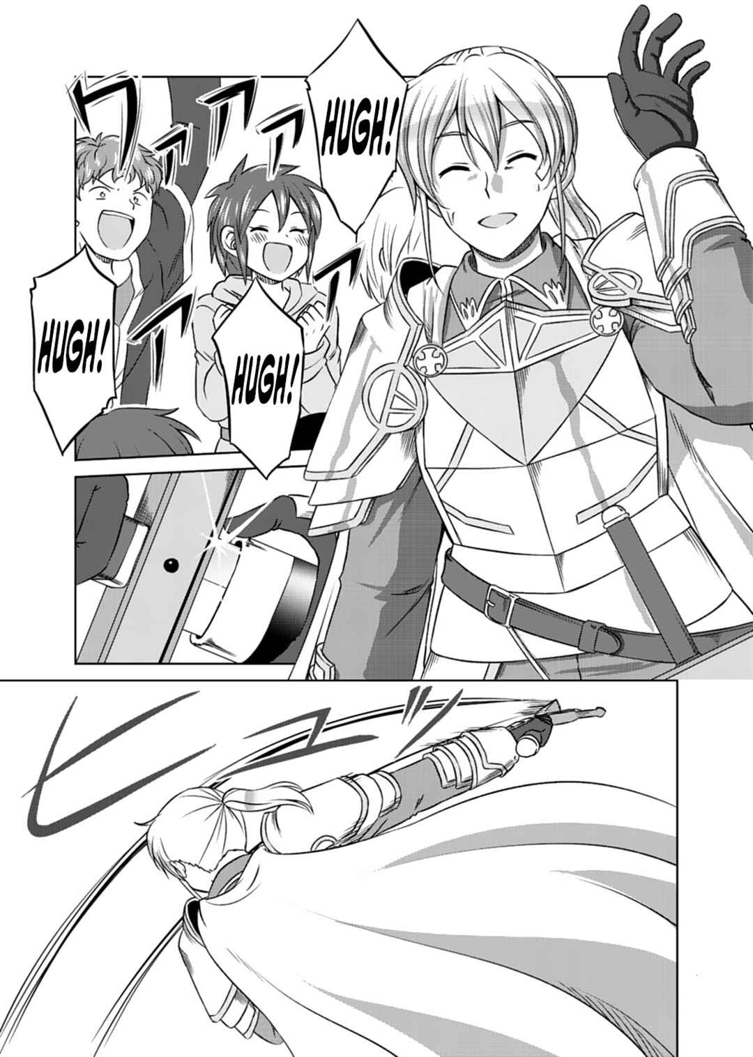 Page 20 Chapter 8 Dont Think That Ill Be Cute Forever! ~If You Make A Wish From The Sacred Stone, Youll Become The Worlds Strongest Beautiful Girl~