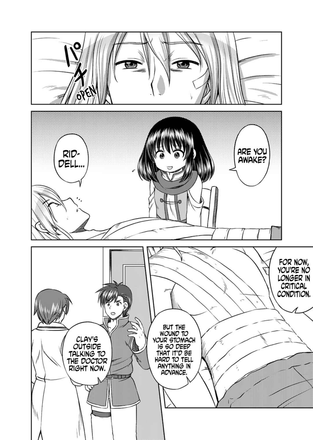 Page 3 Chapter 8 Dont Think That Ill Be Cute Forever! ~If You Make A Wish From The Sacred Stone, Youll Become The Worlds Strongest Beautiful Girl~