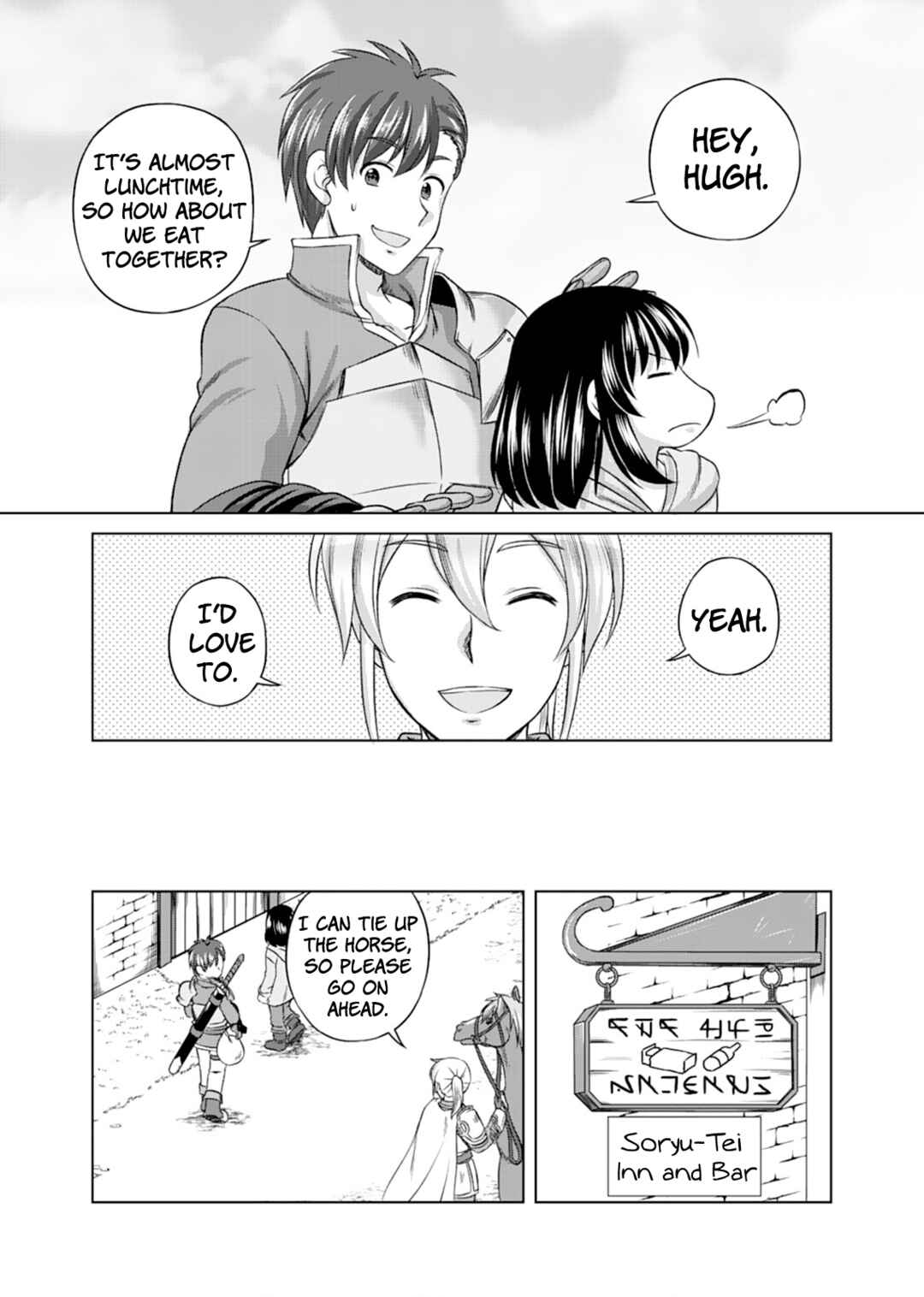 Page 12 Chapter 2 Dont Think That Ill Be Cute Forever! ~If You Make A Wish From The Sacred Stone, Youll Become The Worlds Strongest Beautiful Girl~
