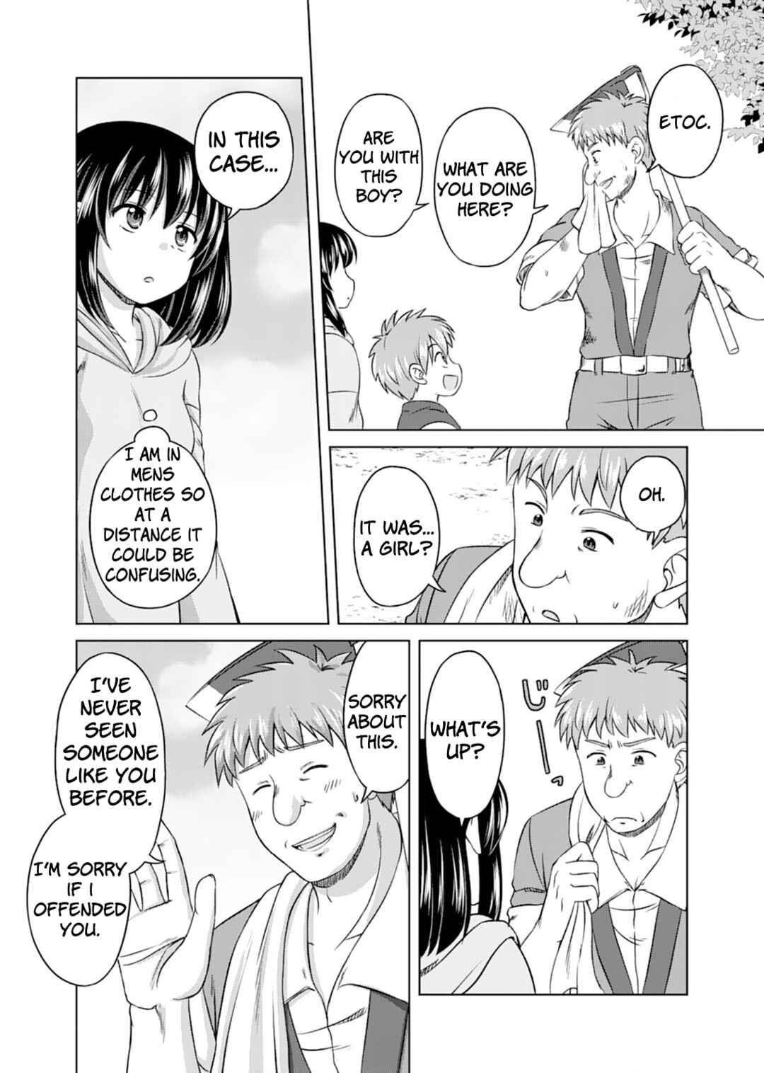Page 25 Chapter 2 Dont Think That Ill Be Cute Forever! ~If You Make A Wish From The Sacred Stone, Youll Become The Worlds Strongest Beautiful Girl~
