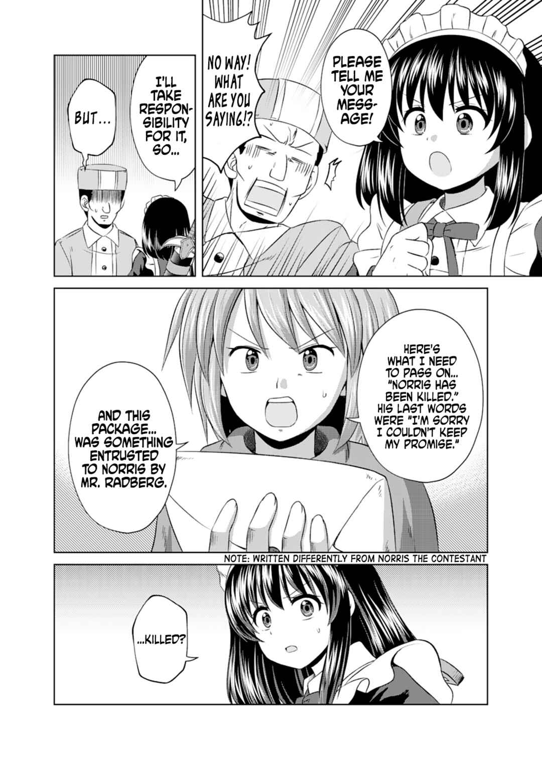 Page 3 Chapter 11 Dont Think That Ill Be Cute Forever! ~If You Make A Wish From The Sacred Stone, Youll Become The Worlds Strongest Beautiful Girl~