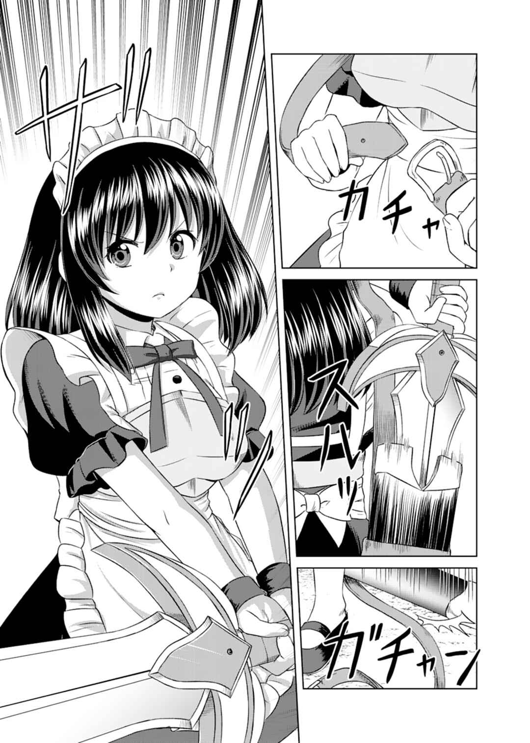 Page 32 Chapter 11 Dont Think That Ill Be Cute Forever! ~If You Make A Wish From The Sacred Stone, Youll Become The Worlds Strongest Beautiful Girl~