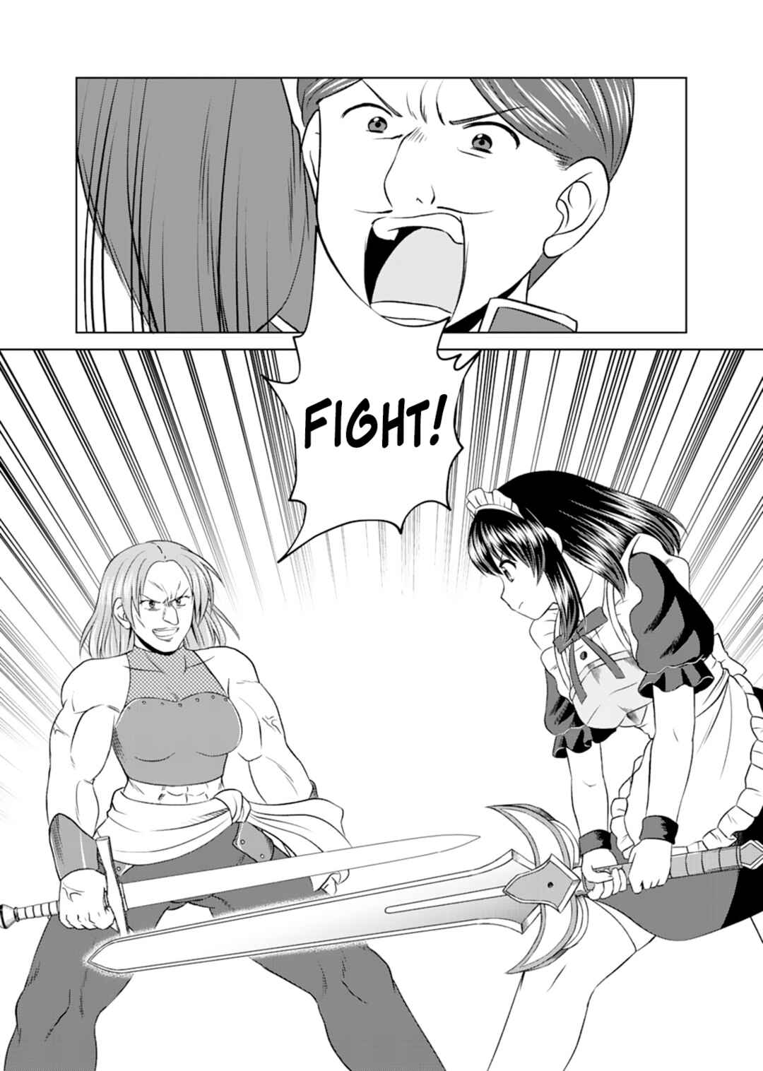 Page 33 Chapter 11 Dont Think That Ill Be Cute Forever! ~If You Make A Wish From The Sacred Stone, Youll Become The Worlds Strongest Beautiful Girl~