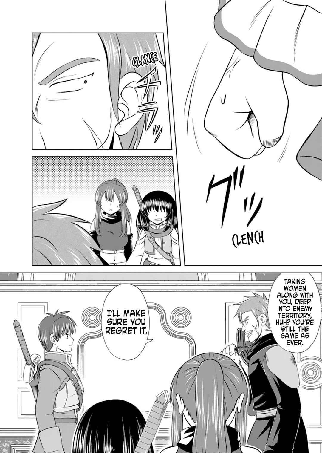 Page 17 Chapter 15 Dont Think That Ill Be Cute Forever! ~If You Make A Wish From The Sacred Stone, Youll Become The Worlds Strongest Beautiful Girl~