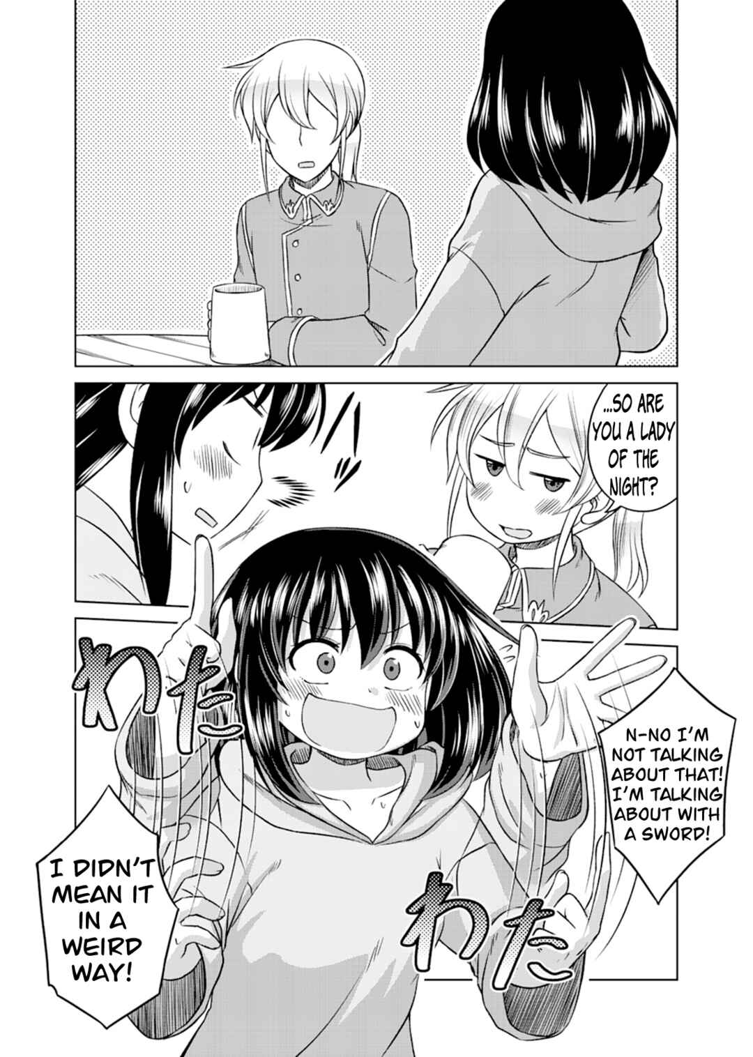 Page 6 Chapter 3 Dont Think That Ill Be Cute Forever! ~If You Make A Wish From The Sacred Stone, Youll Become The Worlds Strongest Beautiful Girl~