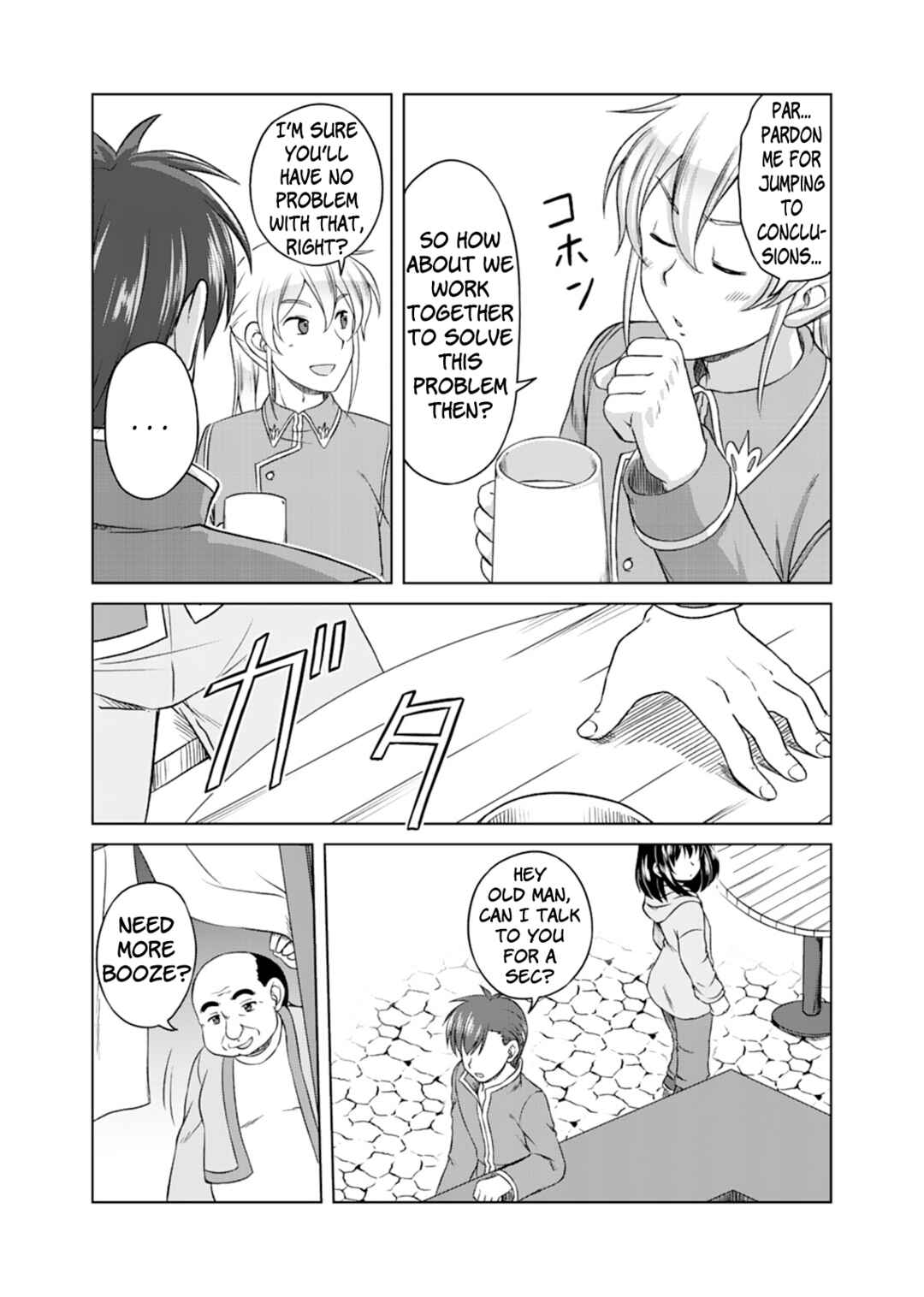 Page 7 Chapter 3 Dont Think That Ill Be Cute Forever! ~If You Make A Wish From The Sacred Stone, Youll Become The Worlds Strongest Beautiful Girl~