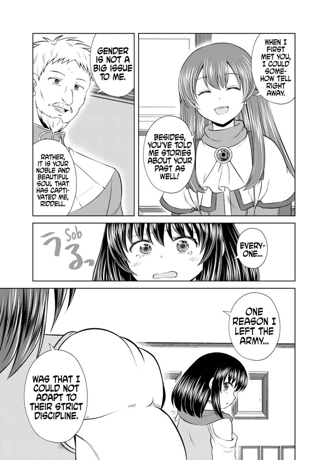 Page 25 Chapter 18 Dont Think That Ill Be Cute Forever! ~If You Make A Wish From The Sacred Stone, Youll Become The Worlds Strongest Beautiful Girl~
