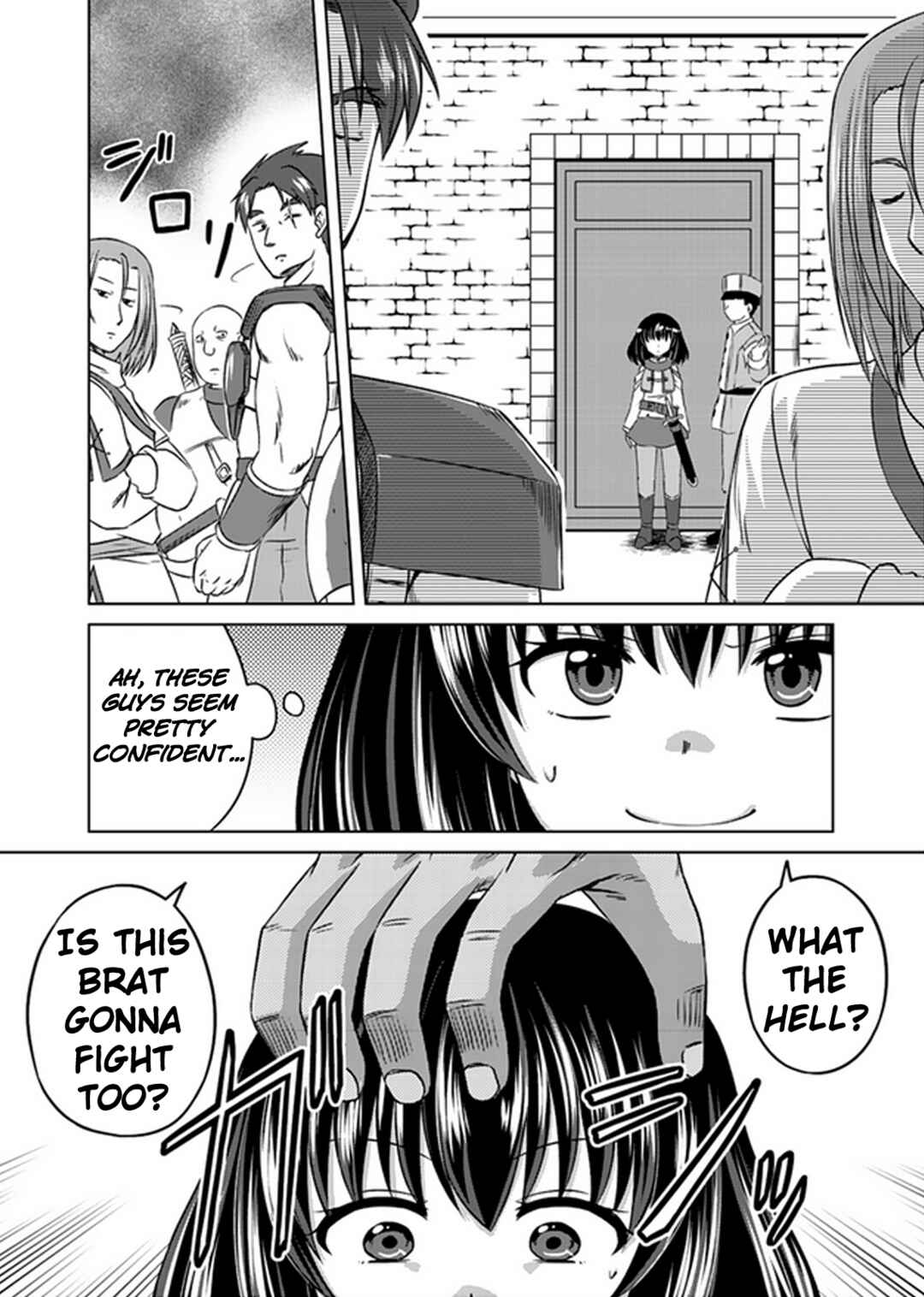 Page 20 Chapter 4 Dont Think That Ill Be Cute Forever! ~If You Make A Wish From The Sacred Stone, Youll Become The Worlds Strongest Beautiful Girl~