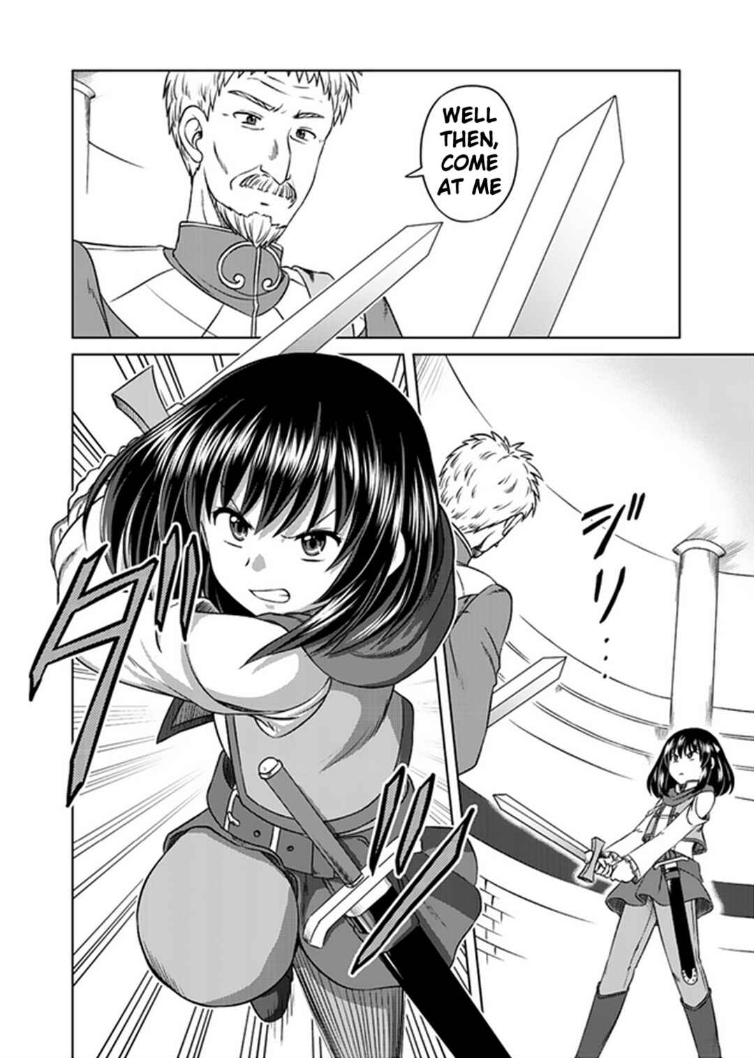 Page 26 Chapter 4 Dont Think That Ill Be Cute Forever! ~If You Make A Wish From The Sacred Stone, Youll Become The Worlds Strongest Beautiful Girl~