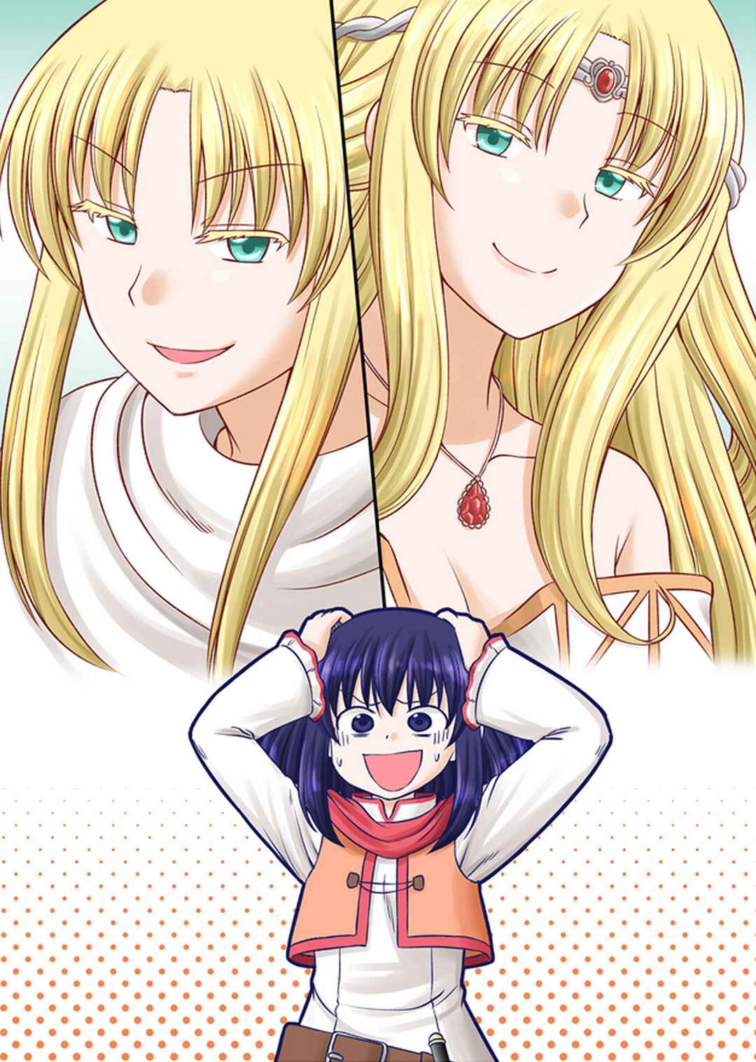 Page 4 Chapter 4 Dont Think That Ill Be Cute Forever! ~If You Make A Wish From The Sacred Stone, Youll Become The Worlds Strongest Beautiful Girl~