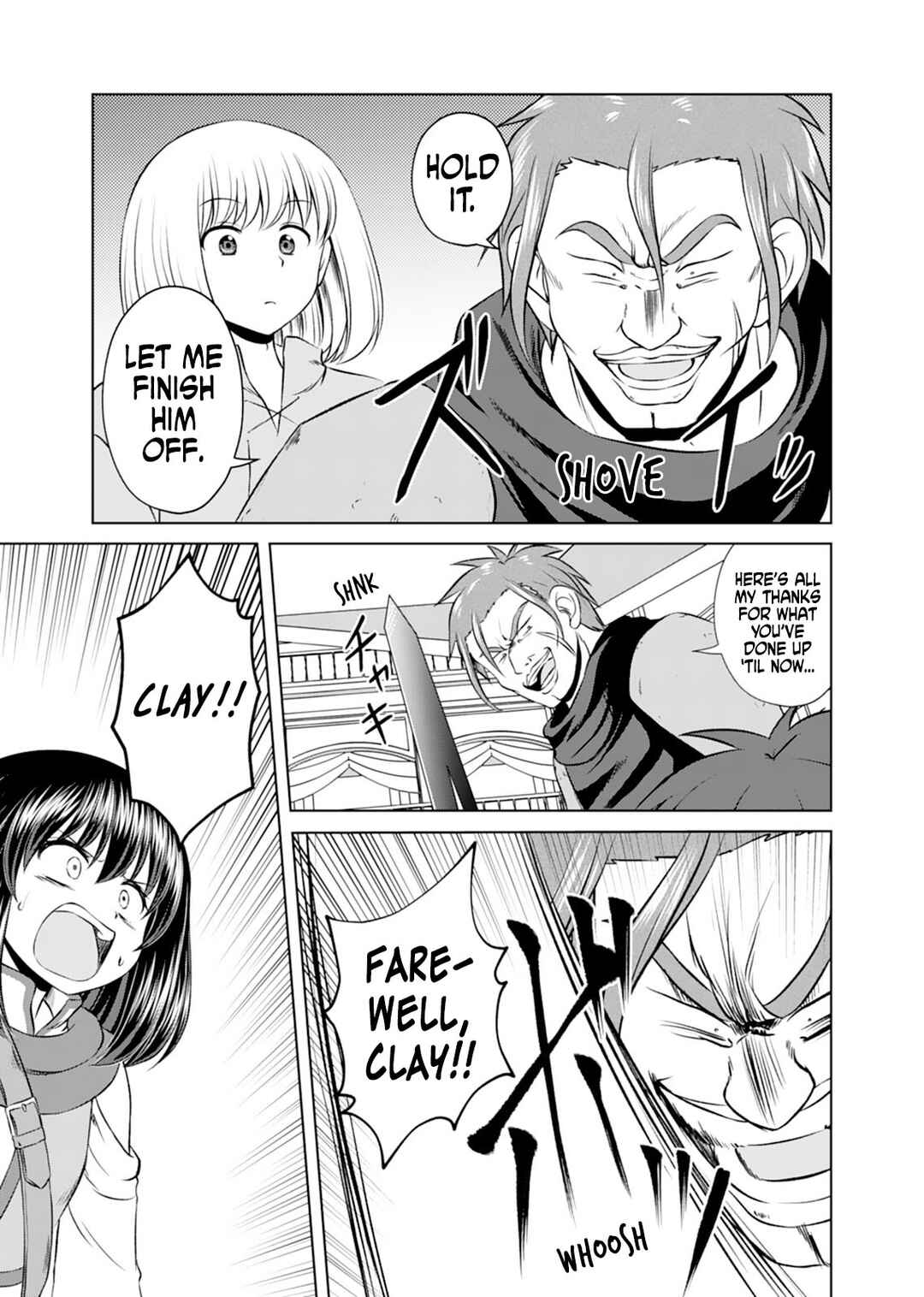 Page 17 Chapter 16 Dont Think That Ill Be Cute Forever! ~If You Make A Wish From The Sacred Stone, Youll Become The Worlds Strongest Beautiful Girl~