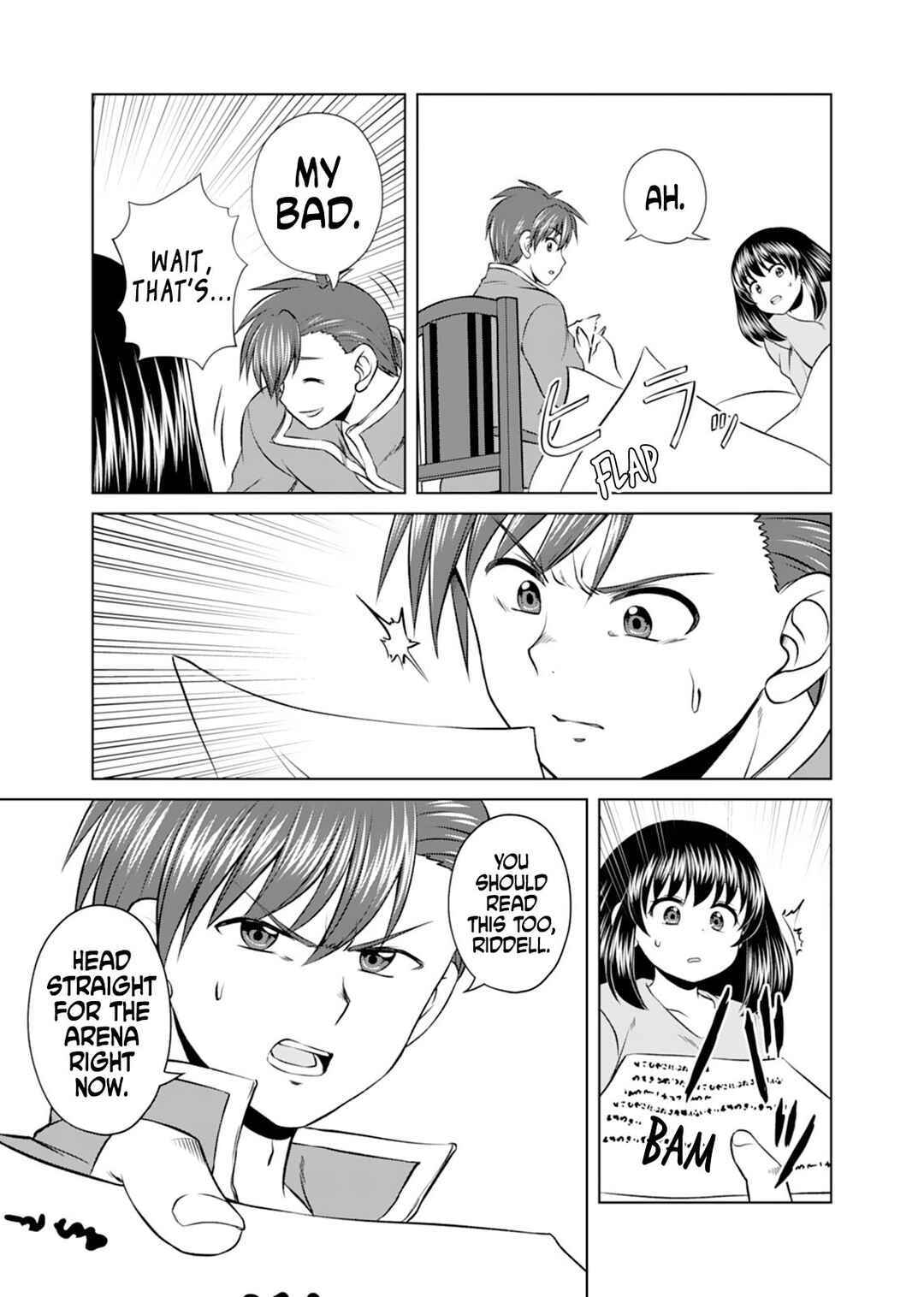 Page 31 Chapter 16 Dont Think That Ill Be Cute Forever! ~If You Make A Wish From The Sacred Stone, Youll Become The Worlds Strongest Beautiful Girl~