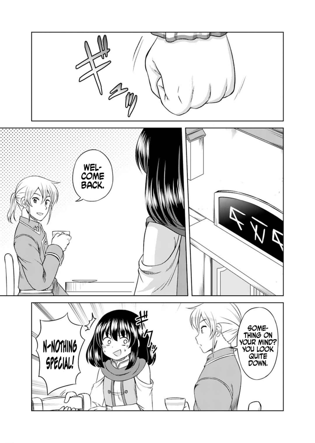 Page 18 Chapter 5 Dont Think That Ill Be Cute Forever! ~If You Make A Wish From The Sacred Stone, Youll Become The Worlds Strongest Beautiful Girl~