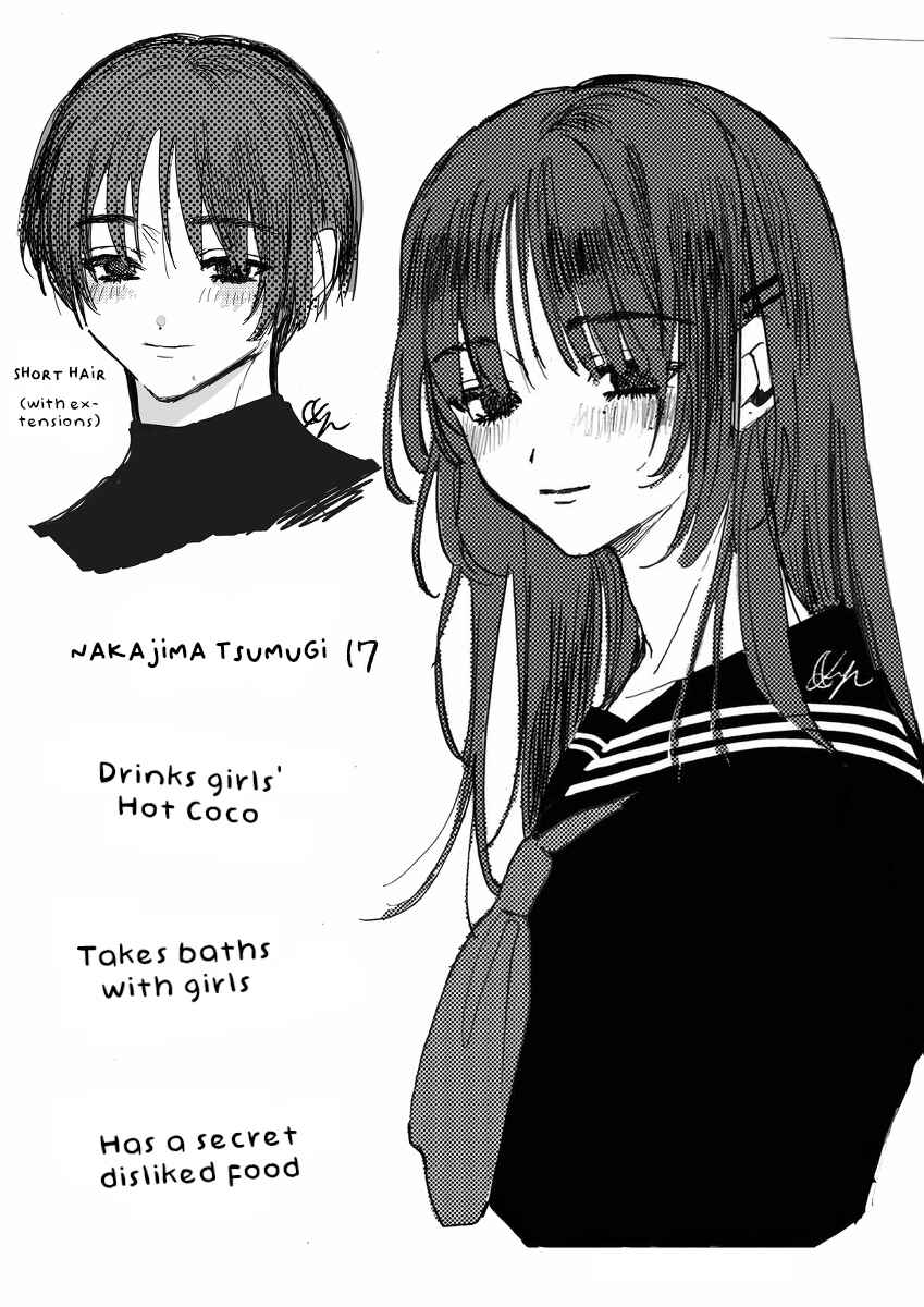 Page 6 Chapter 1 The Story of Getting Remarried and Having a Cute Older Sister